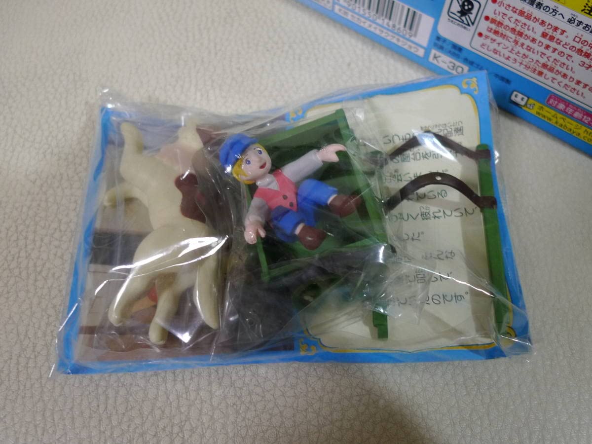 カバヤ 世界名作劇場 ドラマチックコレクション フランダースの犬 2種