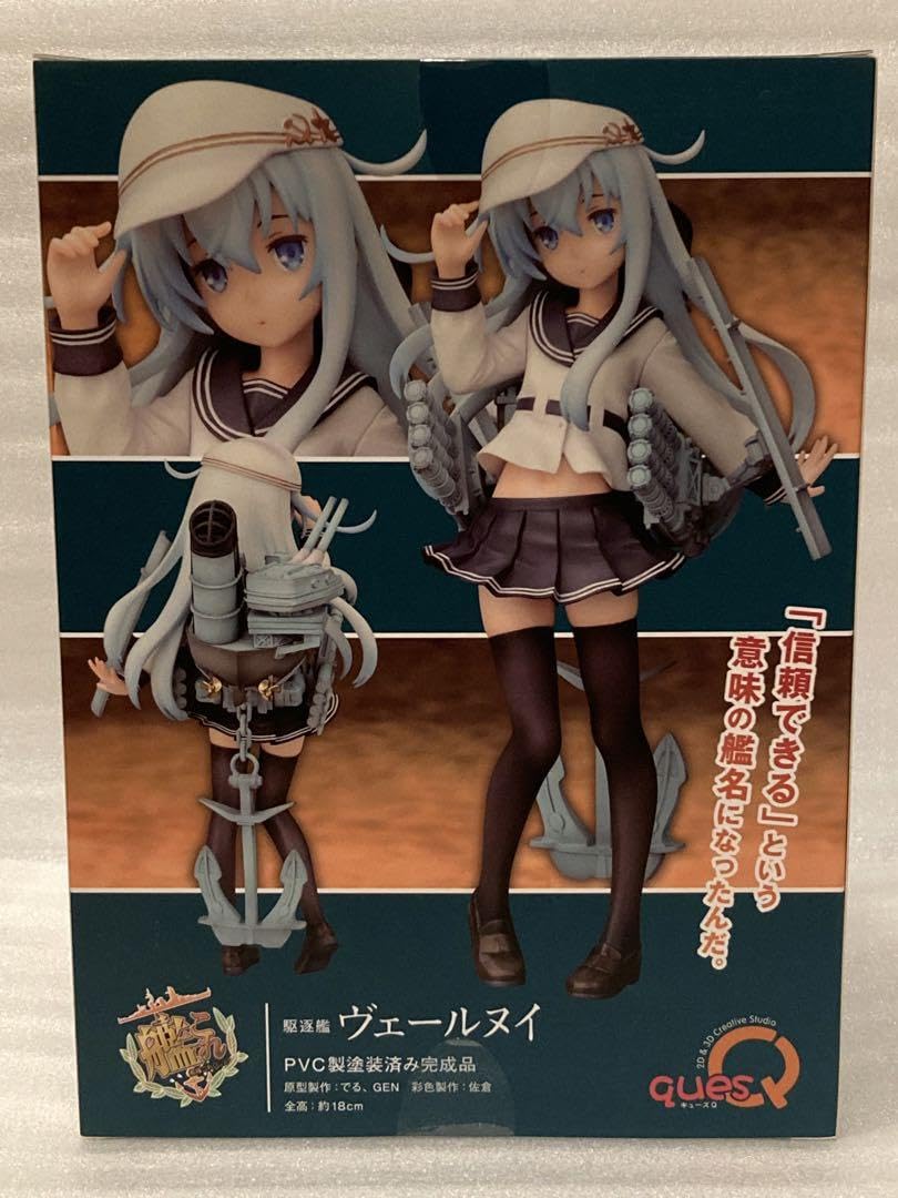 キューズQ 艦これ ヴェールヌイ 塗装済み完成品フィギュア