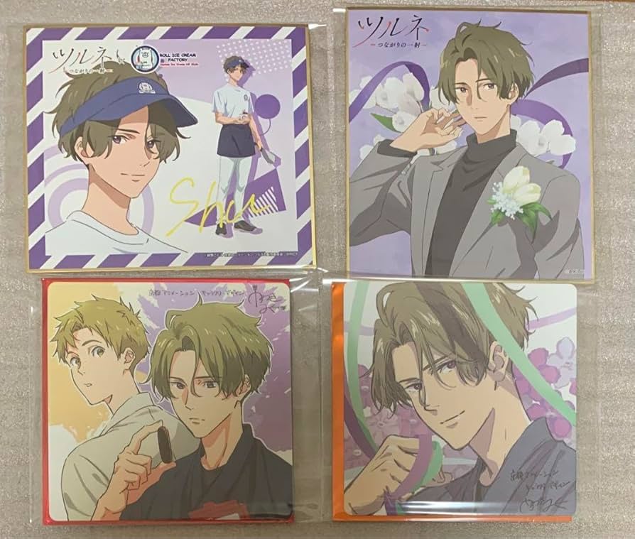 Amazon.co.jp: ツルネ 藤原愁 色紙 入場特典 : 文房具・オフィス用品