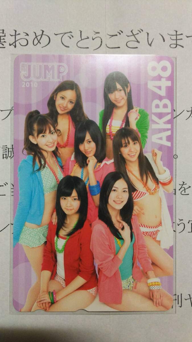 AKB48 板野友美、島崎遥香、小嶋陽菜、前田敦子、大島優子、渡辺麻友