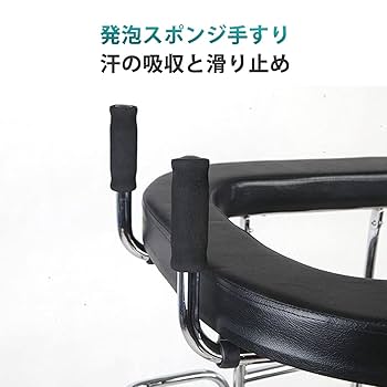 Amazon | 介護 歩行器 折り畳み式歩行器 リハビリ 高さ調整