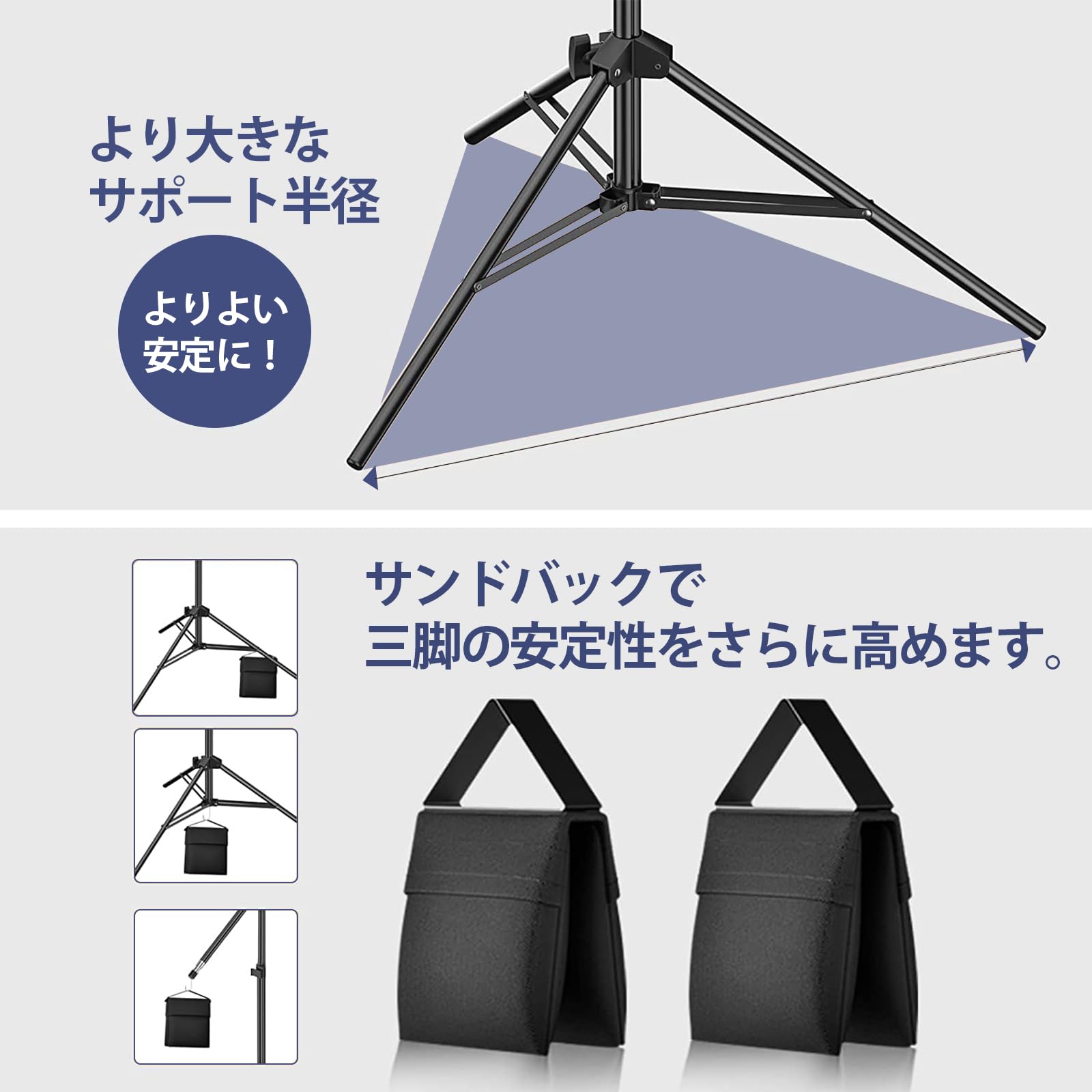 Amazon | EMART 背景スタンド 200x300cm 高さ、幅調節可能 撮影