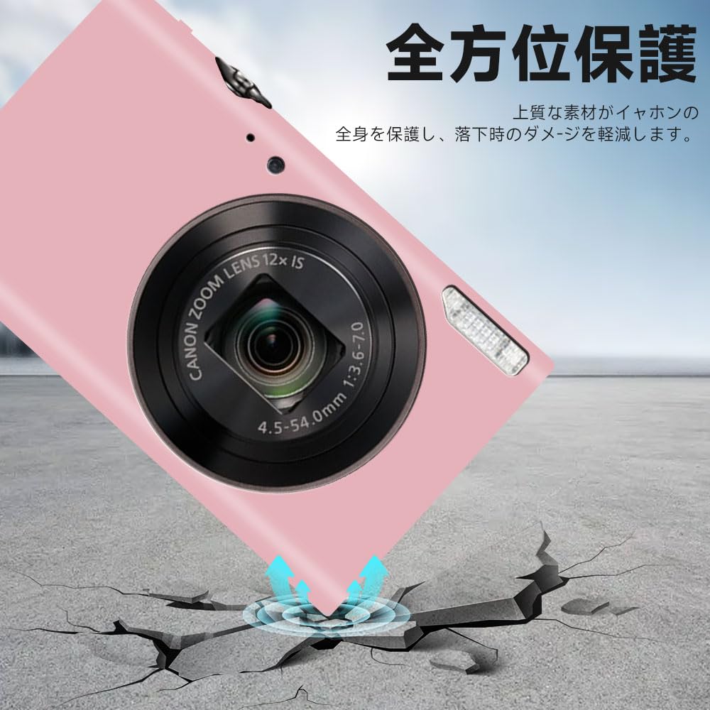 Amazon | 【1+1枚セット】CANON ニュース IXY 650m/IXY 650 対応