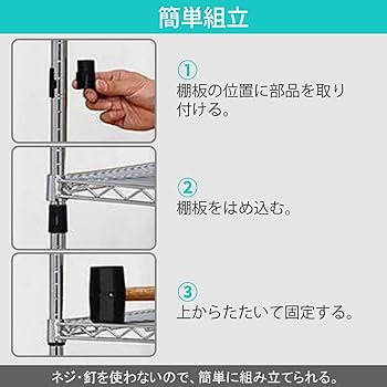 Fainyearn 6段　スチールラック　シルバー　レンジ台キッチンラック収納 Amazon｜Fainyearn スチールラック レンジ台 キッチンラック