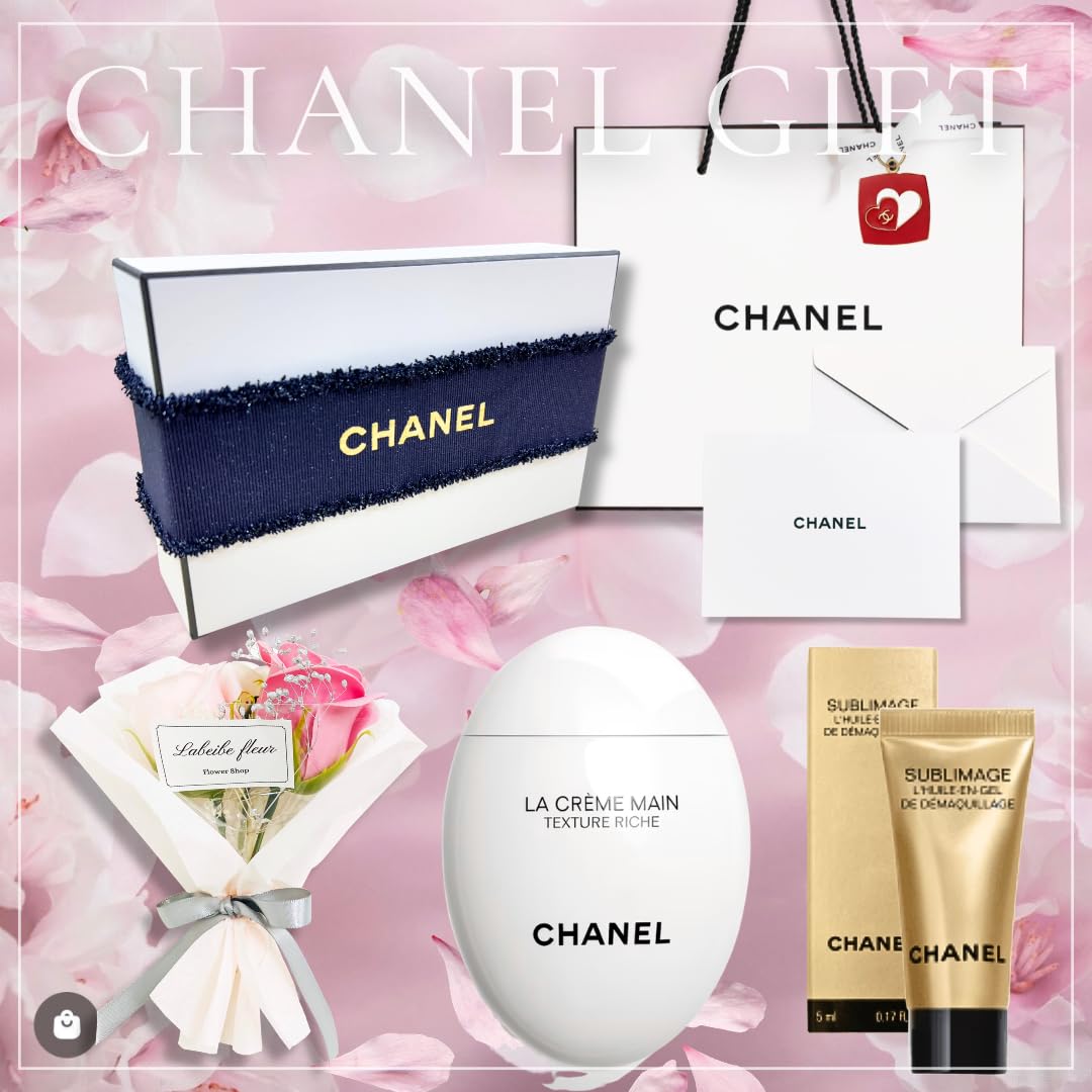 Amazon.co.jp: 【国内正規品・ラッピング済み】シャネル CHANEL