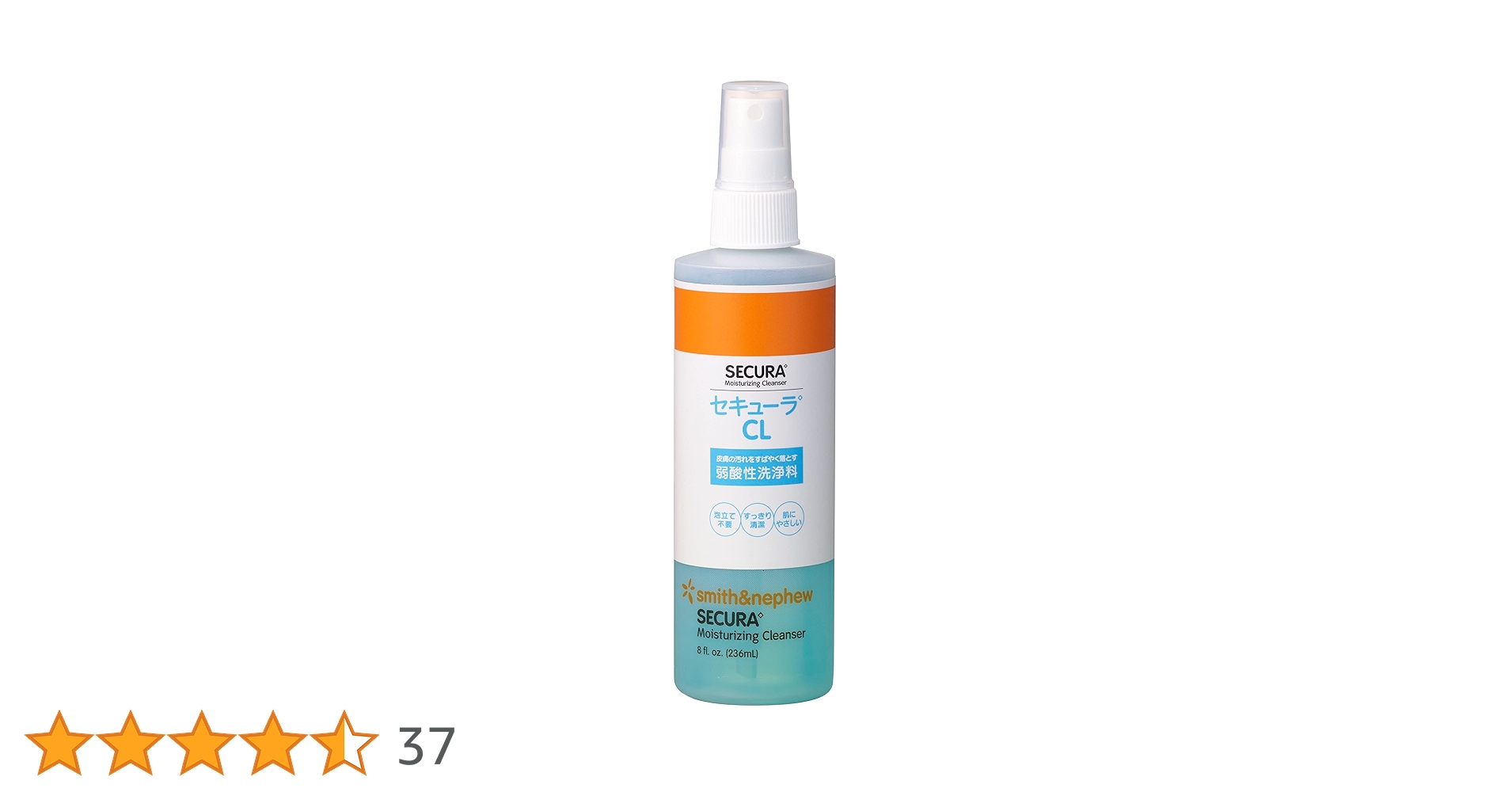 メディカルセラム コラキューティス50g / エクセレンスC 20mL 6本 コラキューティス Coracutis - カイロプラクティックの