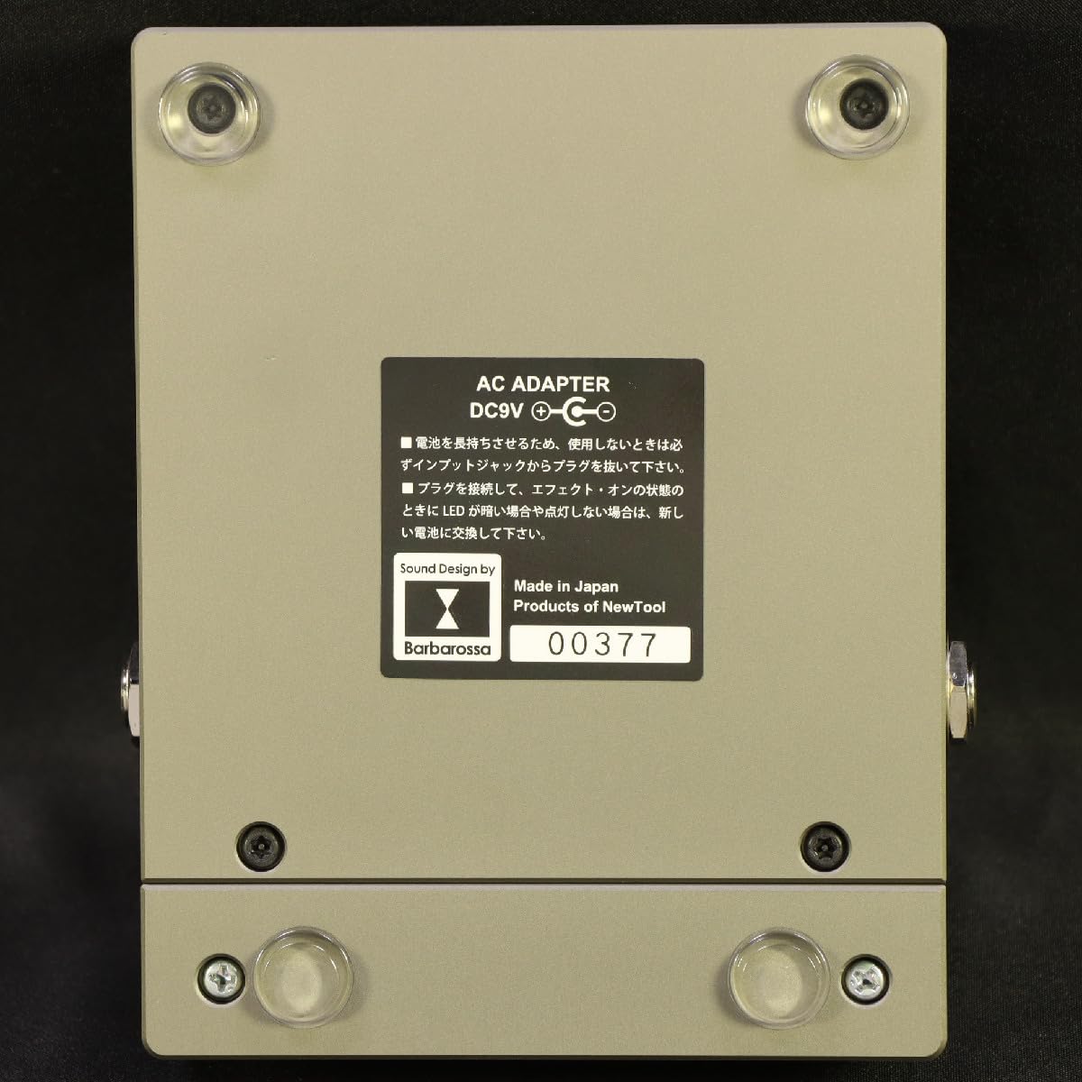 ★SALE【3日間】★ 即日発送　Barbarossa cronus 【美品】 ☆SALE【3日間】☆ 即日発送 Barbarossa cronus 【美品】