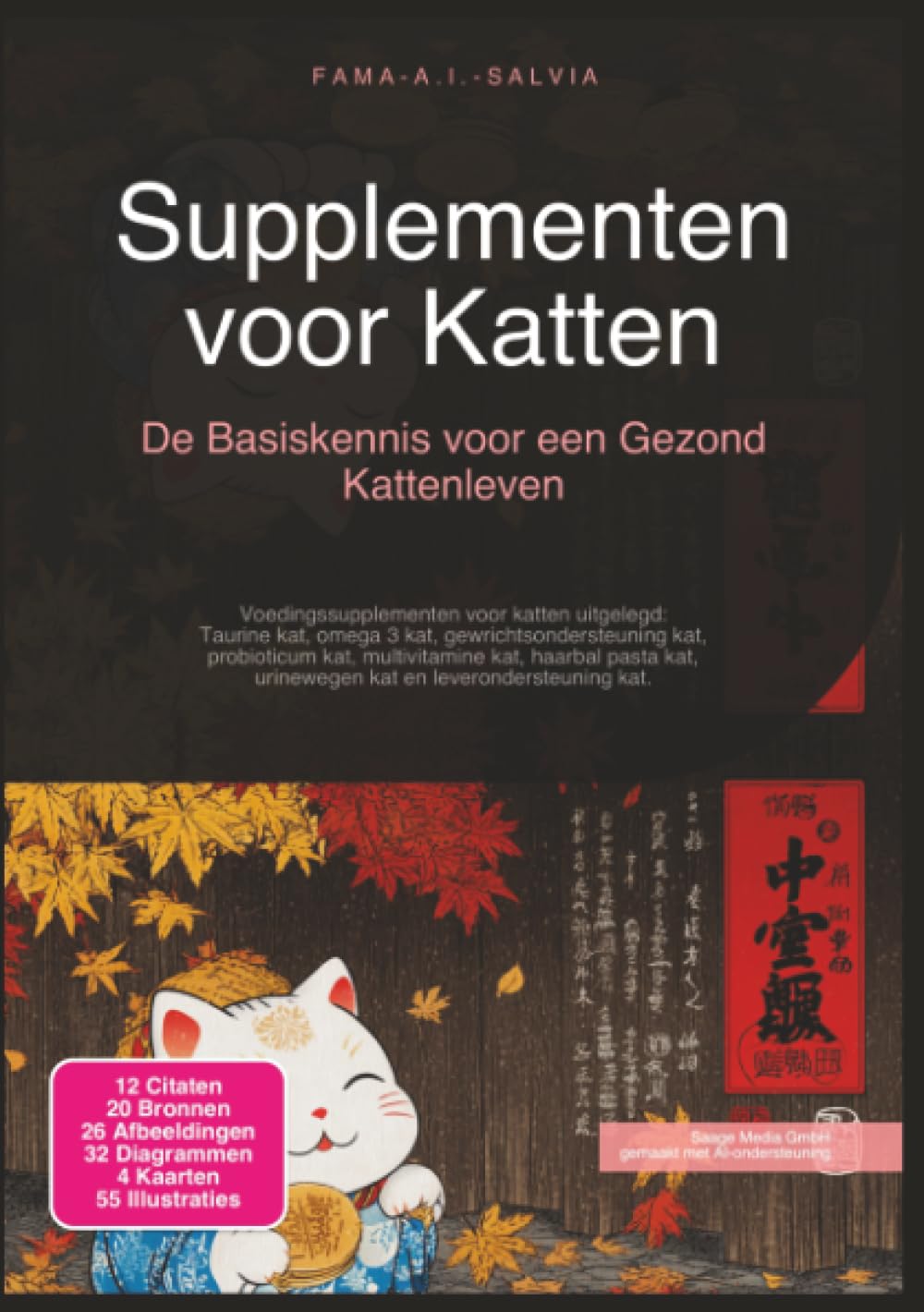 Supplementen voor Katten: De Basiskennis voor een Gezond Kattenleven