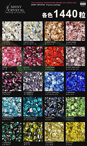Amazon.co.jp: シャイニークリスタル ガラス ラインストーン 1440粒
