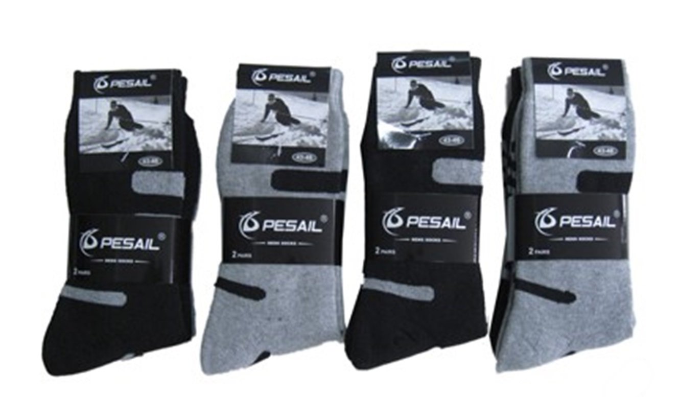 BestSale247 6 oder 12 Paar Herren Socken Baumwolle Thermosocken Warme Dicke Winter Sport Ski Arbeitssocken Schwarz Vollfrottee Gr. 39-42/40-44 ; 43-46, 43-46, Mehrfarbig / 12 Paar