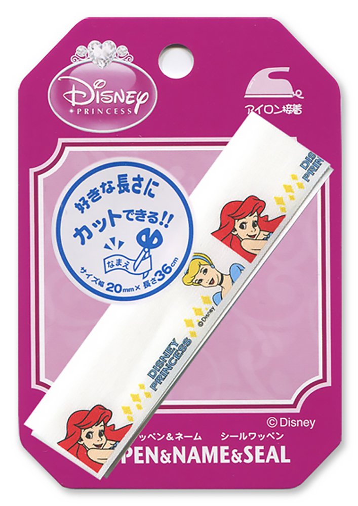 Mi　オーダーページ　シンデレラ Amazon.co.jp: 【パラレル】Reバース U149/001B-118S[IMC