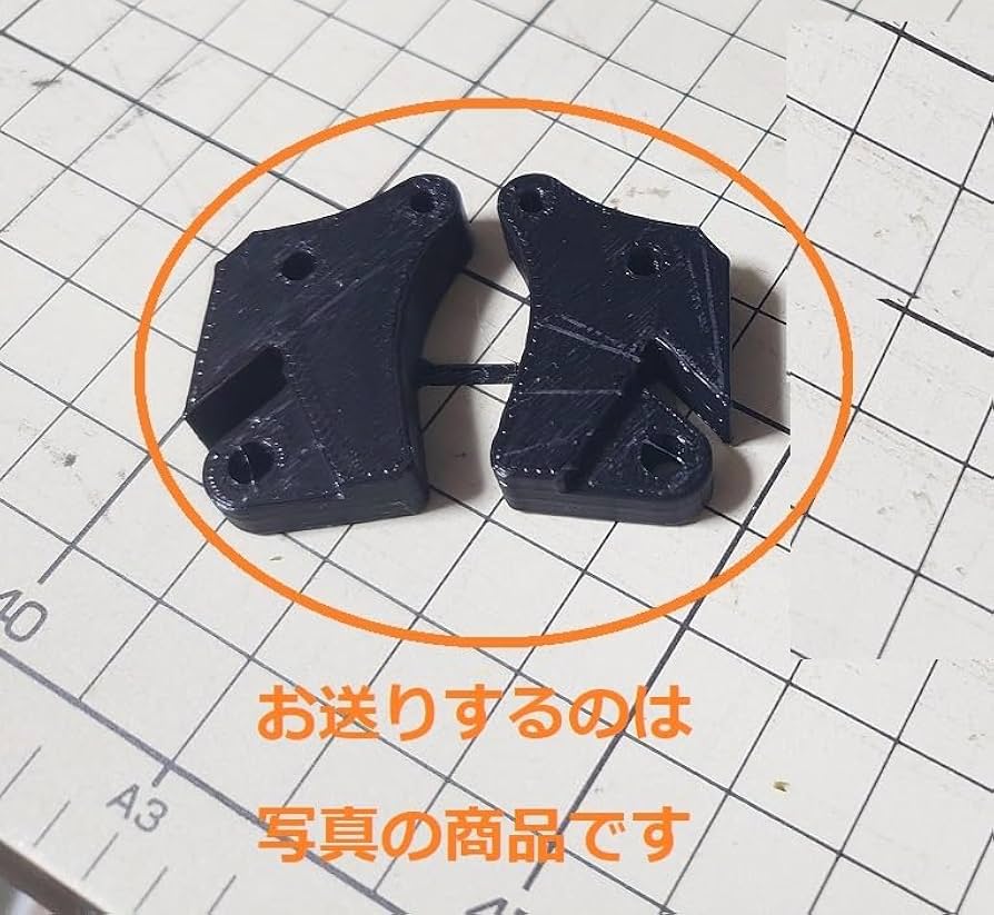 グラスホッパー未走行　フルベア　サーボ&アンプ付き グラスホッパー未走行 フルベア サーボ&アンプ付き