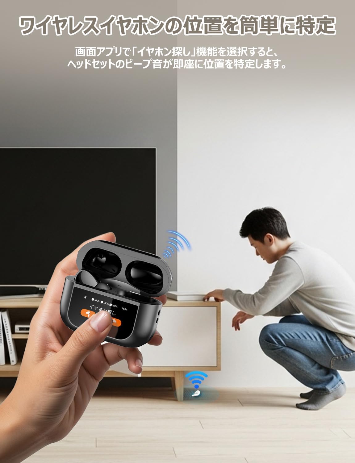 Amazon.co.jp: イヤホンbluetooth ワイヤレス iPhone/Android/Pad適用