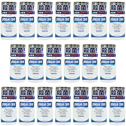 ロケット石鹸 株式会社 マウスウォッシュ プラークケア アルコールタイプ 600ml×20本