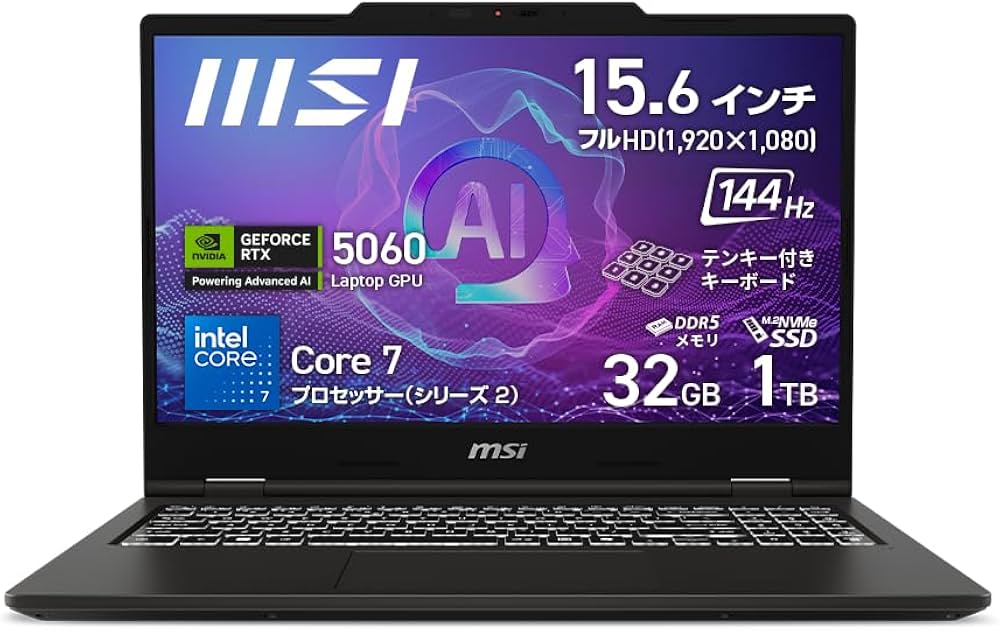 Amazon.co.jp: MSI ビジネス ゲーミング ノートPC VenturePro 15