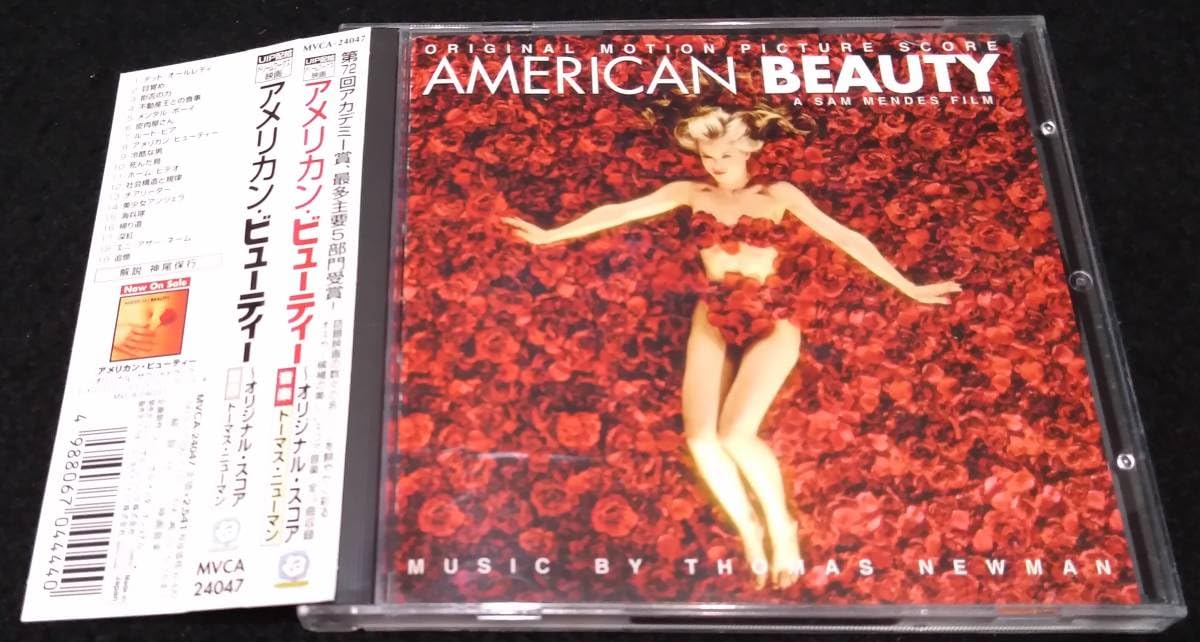 Amazon | アメリカン・ビューティー サントラCD（スコア盤）☆国内盤