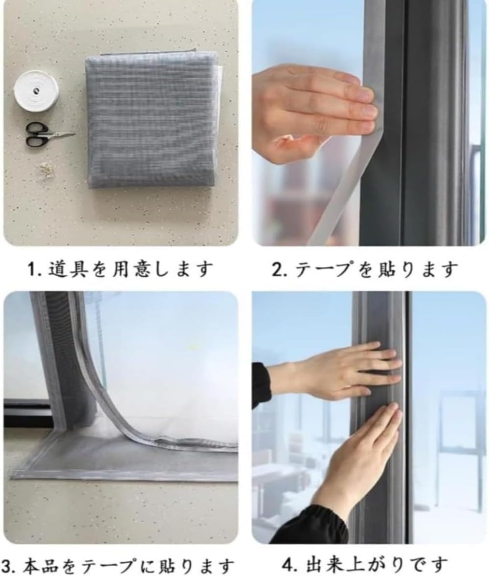 猫網 網戸 犬 猫 通気 軽量 メッシュ 貼るタイプ 穴あけ不要 マジックテープ 脱走防止 侵入防止 うさぎ 赤ちゃん ペット半自動