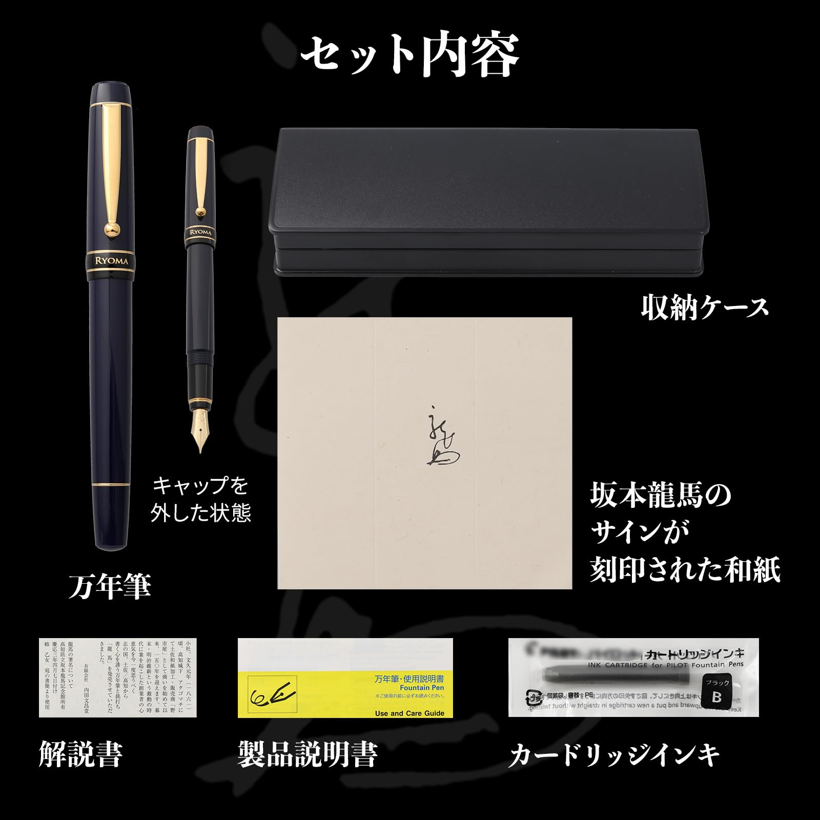 坂本龍馬さまが価格のご相談頂いたので取り置きしました。送料込み♪ 坂本龍馬さまが価格のご相談頂いたので取り置きしました。送料込み