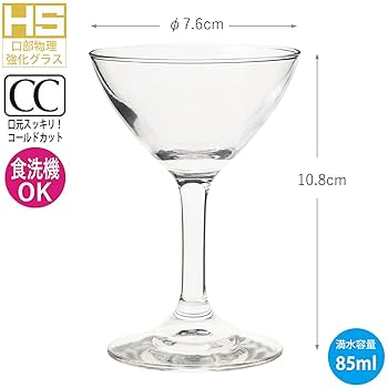 Amazon｜東洋佐々木ガラス カクテルグラス ラーラ カクテル 85ml 日本