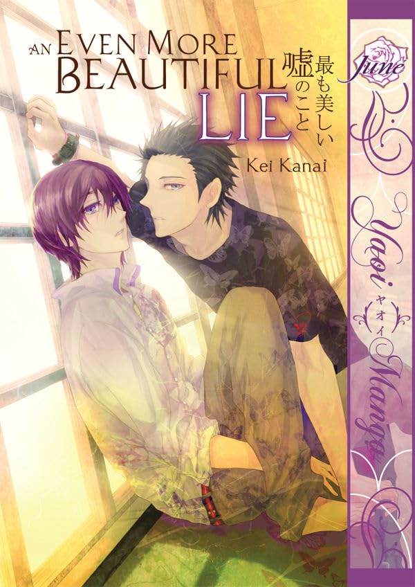 An Even More Beautiful Lie (Yaoi) Paperback – September 13, 2011