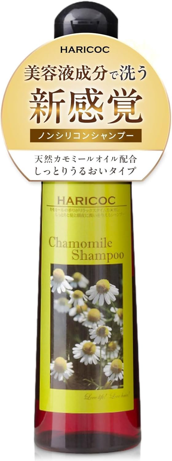 Amazon.co.jp: 【サロン専売品】弱酸性 低刺激 シャンプー 頭皮 保湿