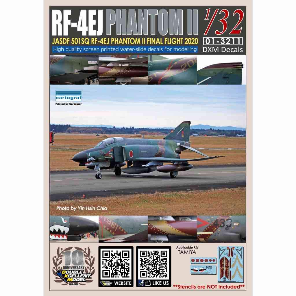 Amazon | DXMデカール DXM-01-3211 1/32 航空自衛隊 RF-4E ファントム