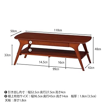 テーブル 引出し付き センターテーブル ローテーブル 棚取り外し可 ブラウン ローテーブル 引き出し 木製 センターテーブル おしゃれ 収納4段付き