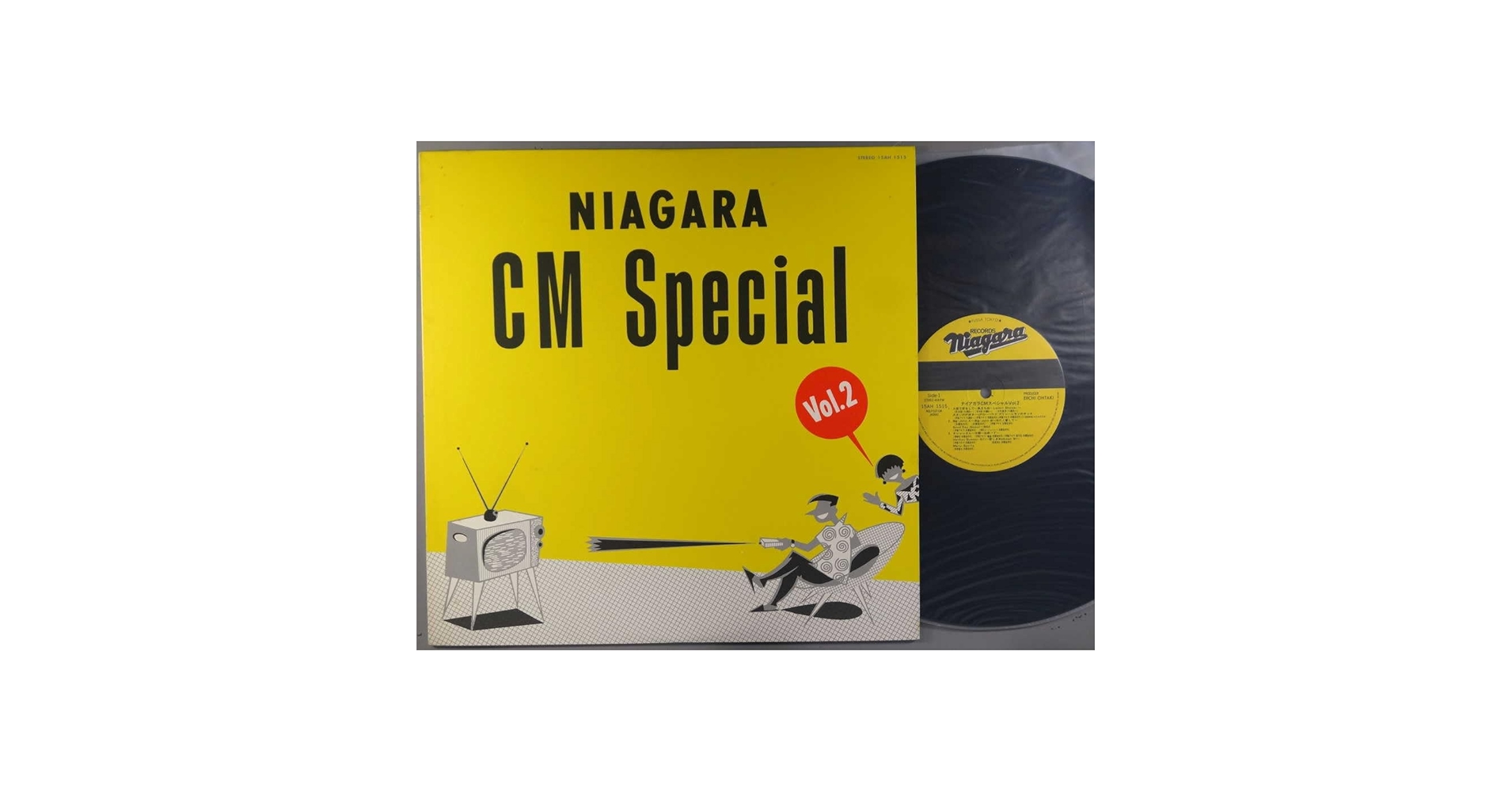 大滝詠一/NIAGARA CM Special Vol.2/7インチ/PROMO V.A. / ナイアガラ CMスペシャル VOL.2 NIAGARA CM SPECIAL VOL