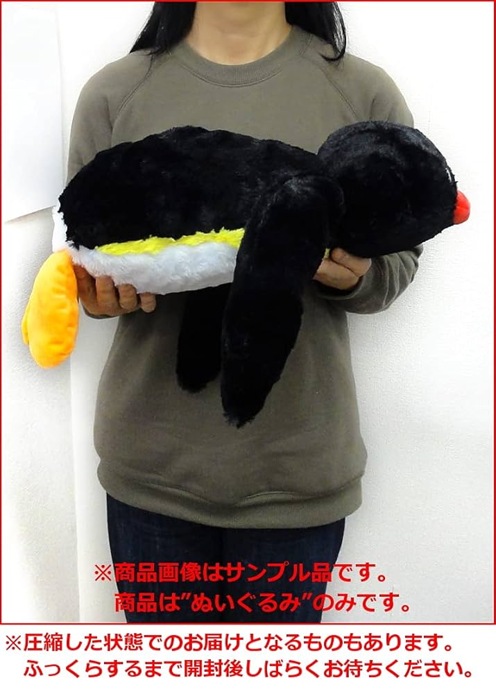ファンタビ 探索中 等身大 ニフラーぬいぐるみ 寝そべり 11点セット あそんで！ニフラー|【ぬいぐるみのセキグチ】メーカー公式通販