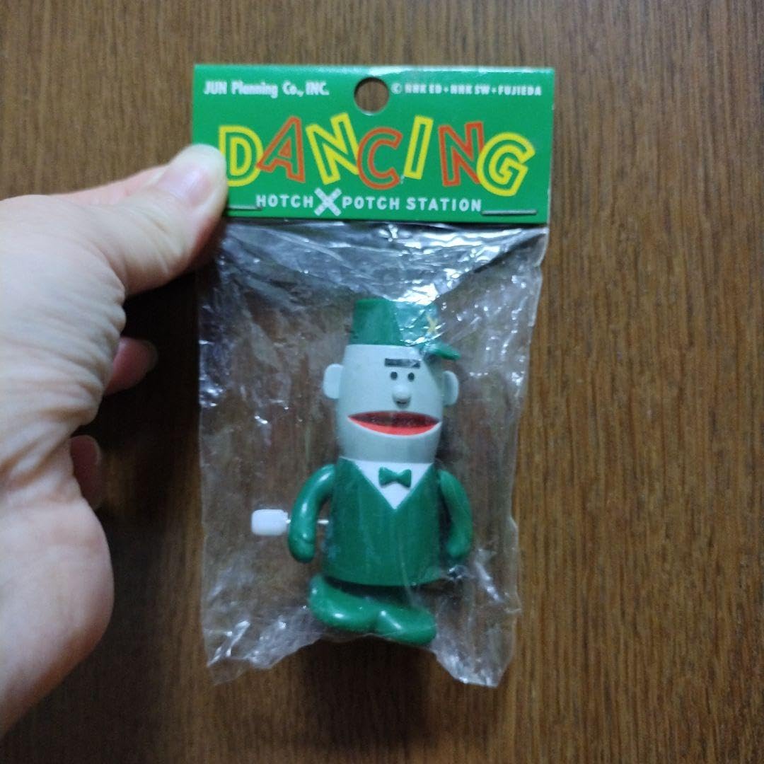 Amazon.co.jp: ハッチポッチステーション ジャーニー ゼンマイトイ