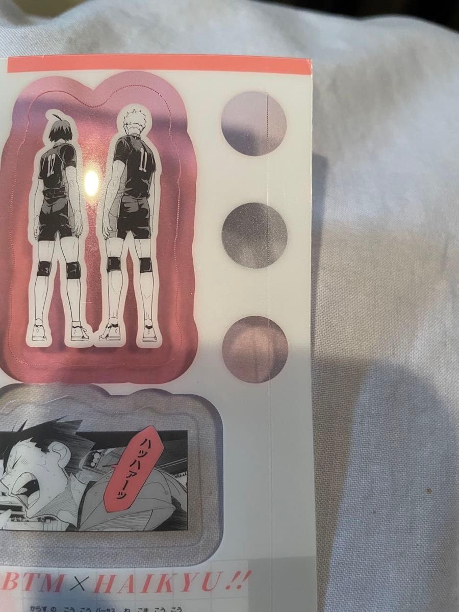 Amazon.co.jp: ハイキュー コミック名シーンクリアカード : おもちゃ