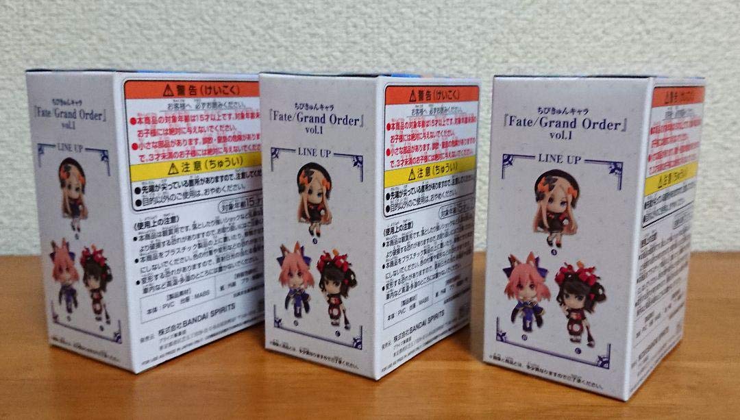 Banpresto Chibikyun characters FGO vol.1 Figure Figurine 6cm 3set cute kawaii