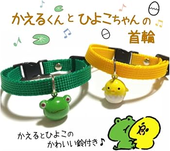 ひよこ　パネル　ねこちゃん柄 ひよこ風とりの巣型ふわふわ猫ベッド - MOFUCAT