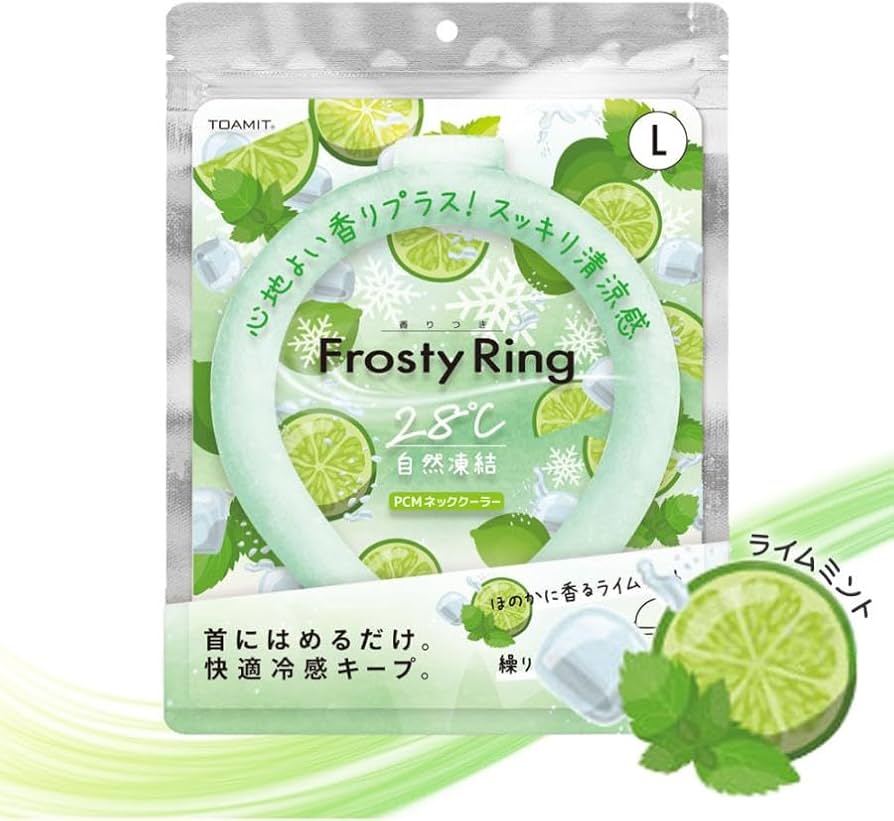 Amazon.co.jp: アイスリング ネッククーラー 香り付き キンモクセイ