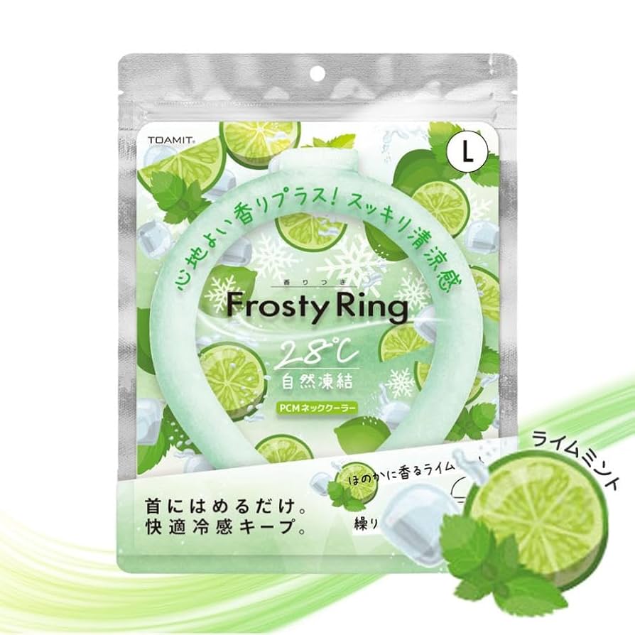 AiScReam ネッククーラー 巾着付き ライブグッズ (期間限定出品) AiScReam ネッククーラー 巾着付き ライブグッズ (期間限定出品