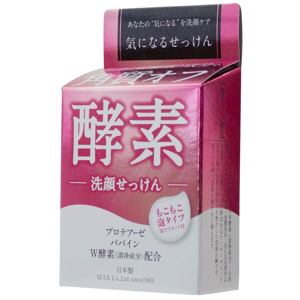 | マックス 気になる洗顔石けん 酵素 80g×9個 | 洗顔せっけん 通販