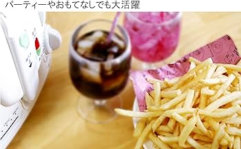 Amazon.co.jp: 太知ホールディングス(ANABAS) 電気フライヤー おウチで
