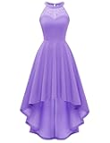 Womens Cocktail Dress Hi Lo Formal Evening Party Wedding Guest Bridesmaid Dresses