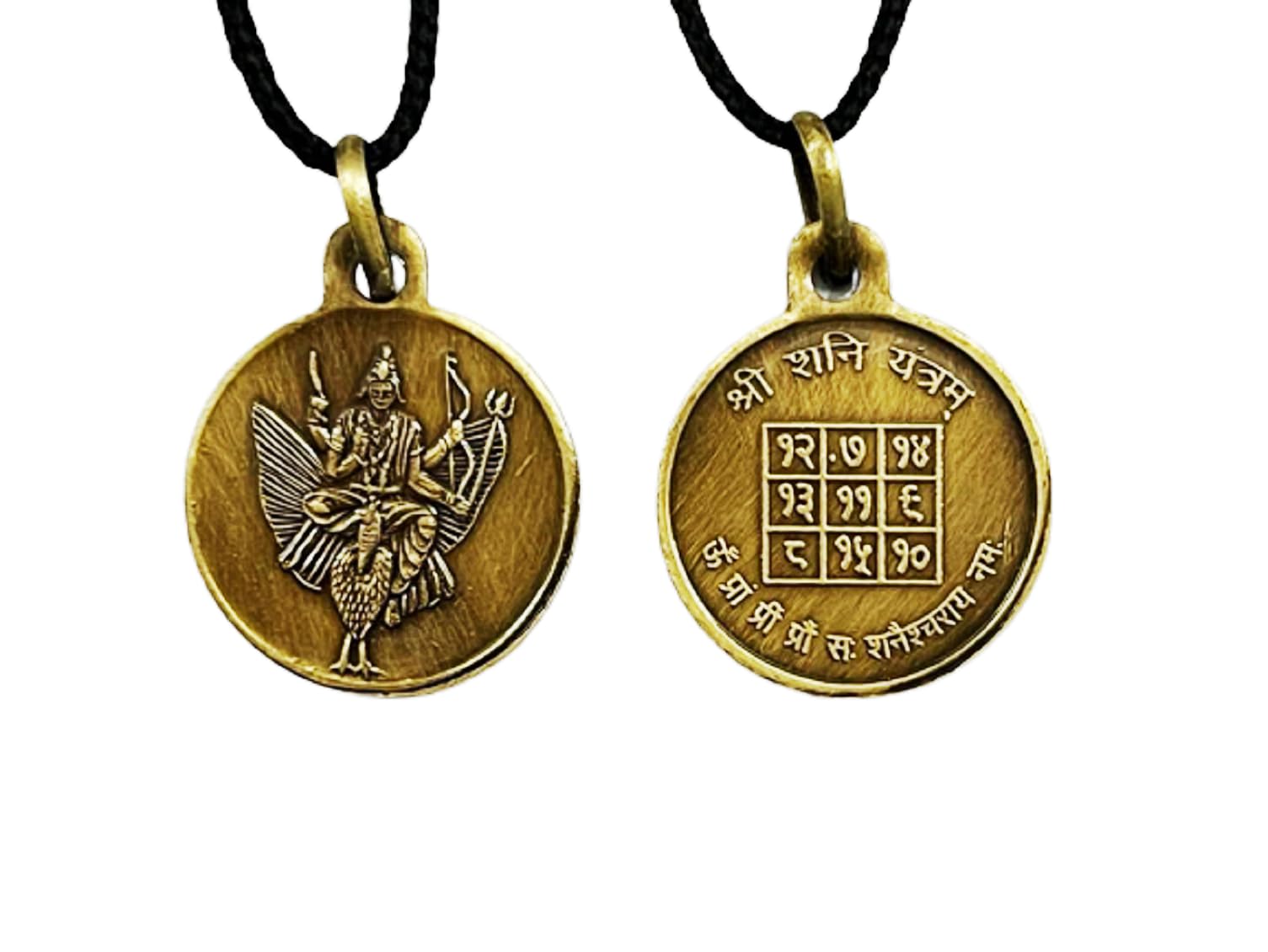 Shri Shani Yantra Locket | Pendant In Pure Brass (Oxidized Finish) (6 Grams Approx) (1 Pc)-image-43