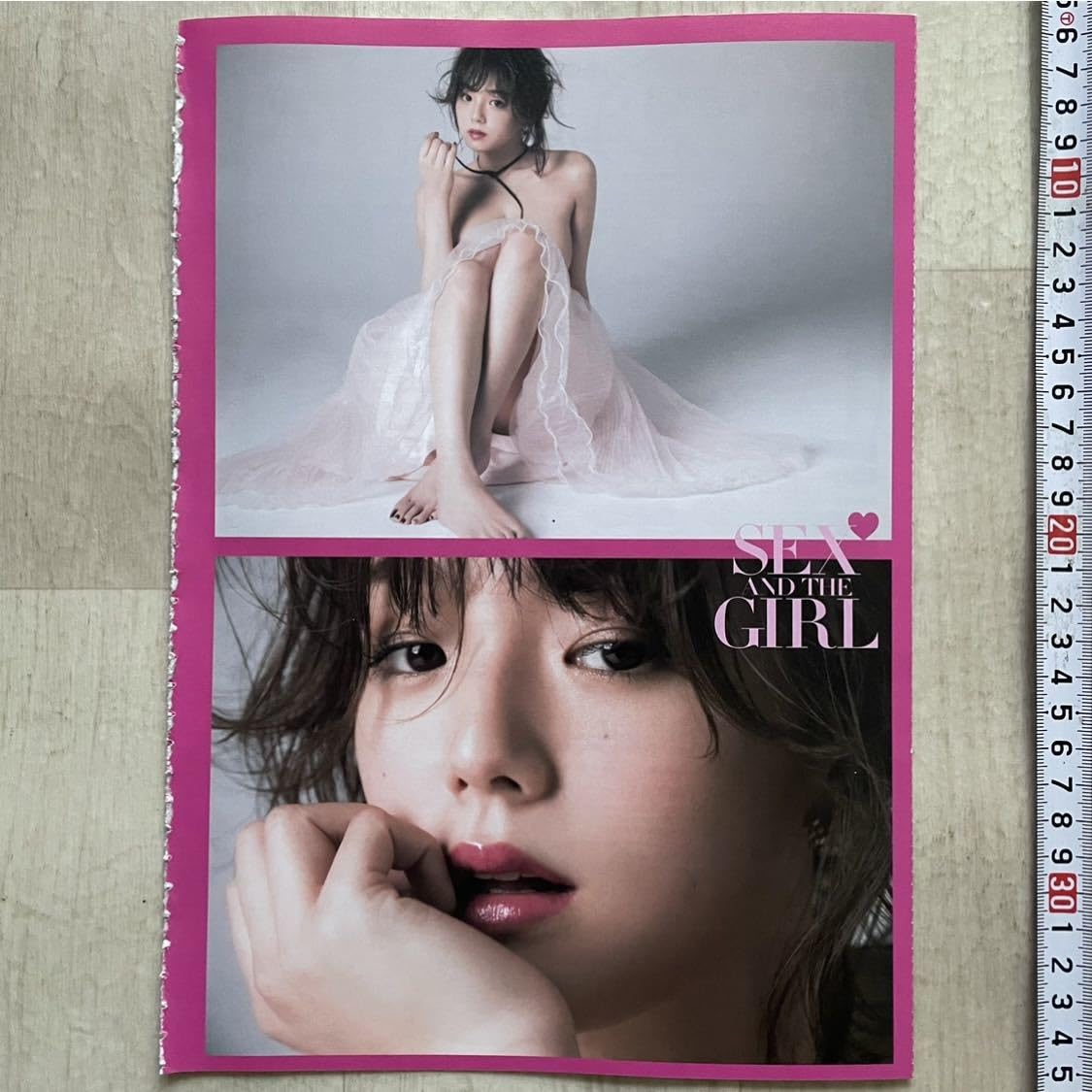 Ai Shinozaki real sex life