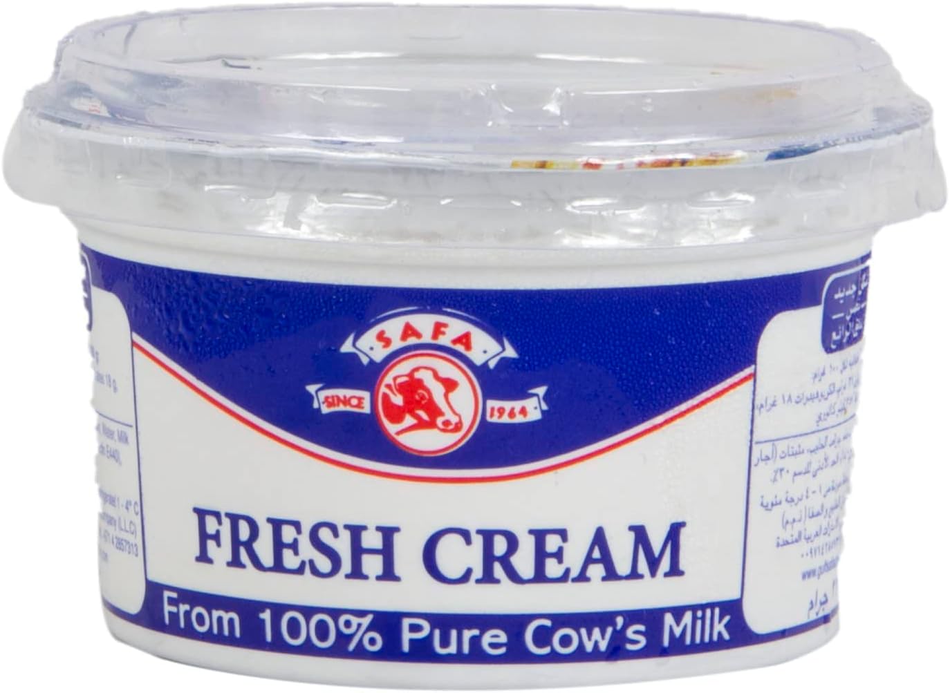 Safa Fresh Cream 225g