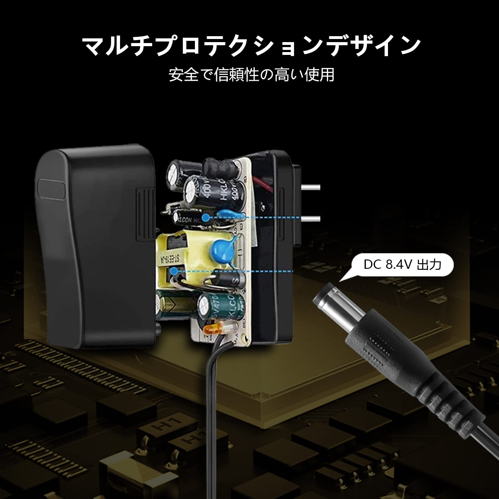 Amazon.co.jp: Smarkey 空調作業服 8.4V バッテリー充電器 7.4V AC Amazon.co.jp: Smarkey 空調作業服 8.4V バッテリー充電器 7.4V AC