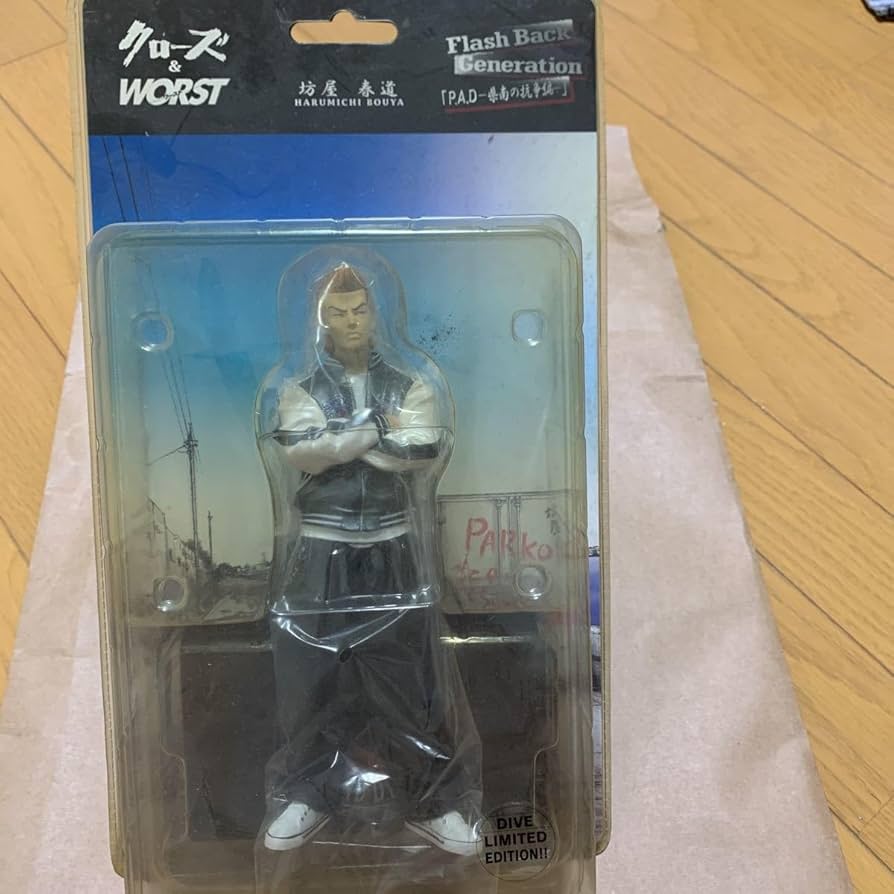 クローズ＆WORST/フィギュア/坊屋春道/P.A.D 県南の抗争編/金