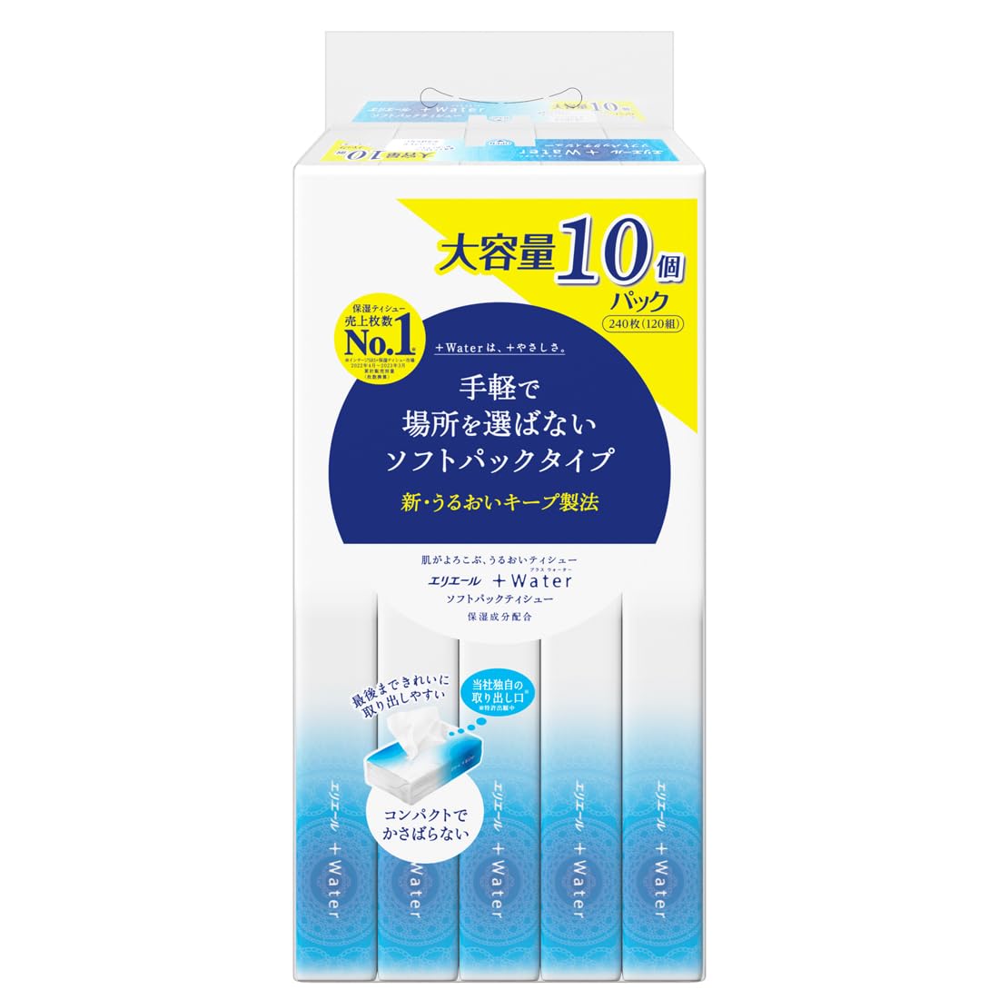 Amazon.co.jp: エリエール ティッシュペーパー プラスウォーター(+