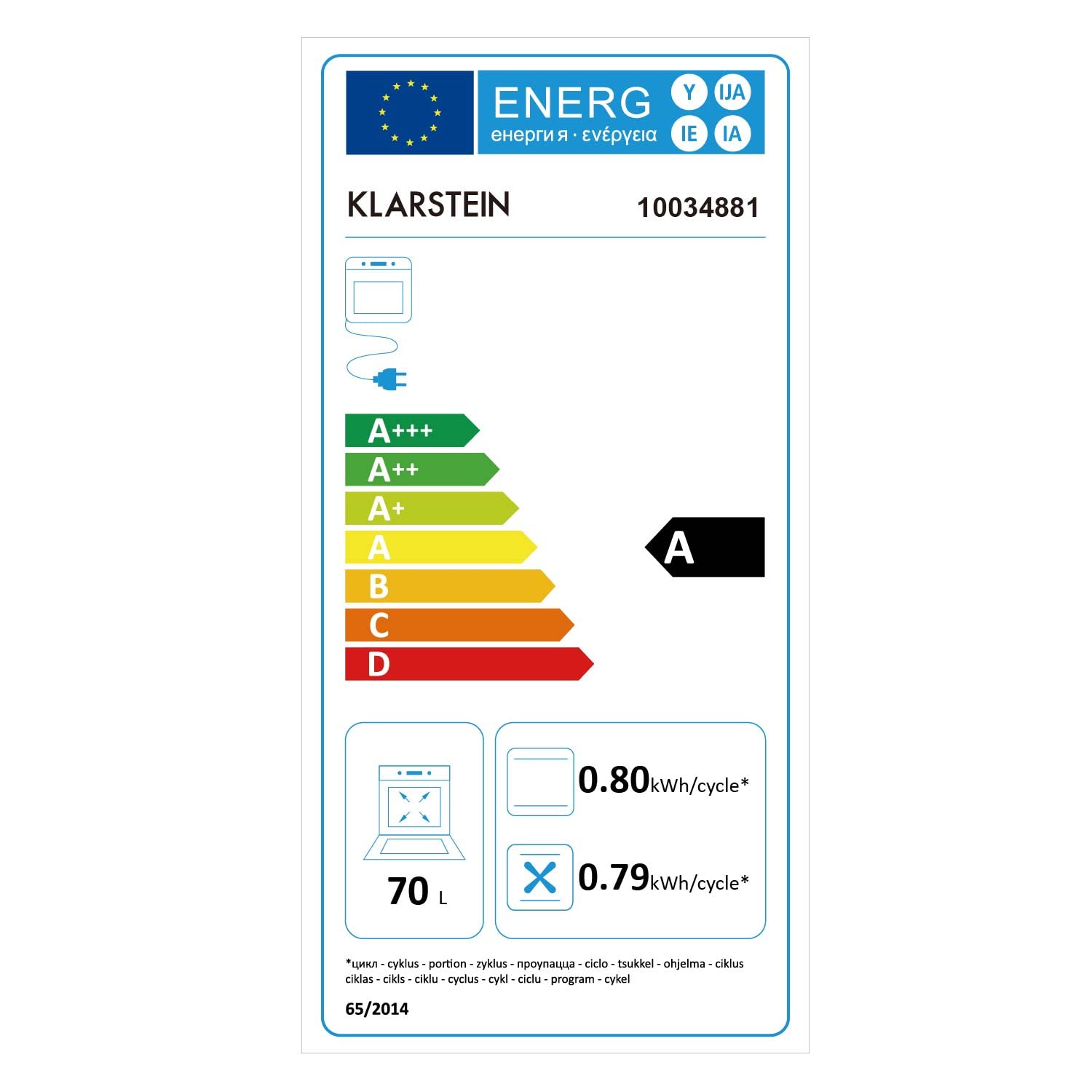 Klarstein Elizabeth - Horno eléctrico encastrable, Potencia 2.200 W, Circulación de aire, Función grill, Temporizador, Voluen 70 L, 5 ranuras, 50-250 °C, Iluminación interior, Pantalla digital, Crema