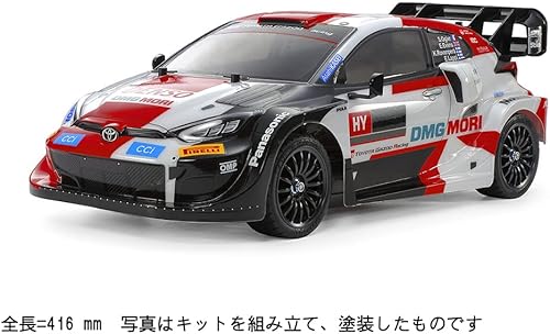 Miniatura 2 de TAMIYA 110 Toyota GAZOO WRTGR Yaris Rally1 TT-02 TAM58716A Kit Elec Coches 110 Off-Road