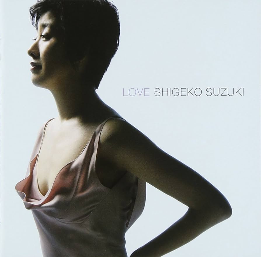 Amazon.co.jp: LOVE: ミュージック