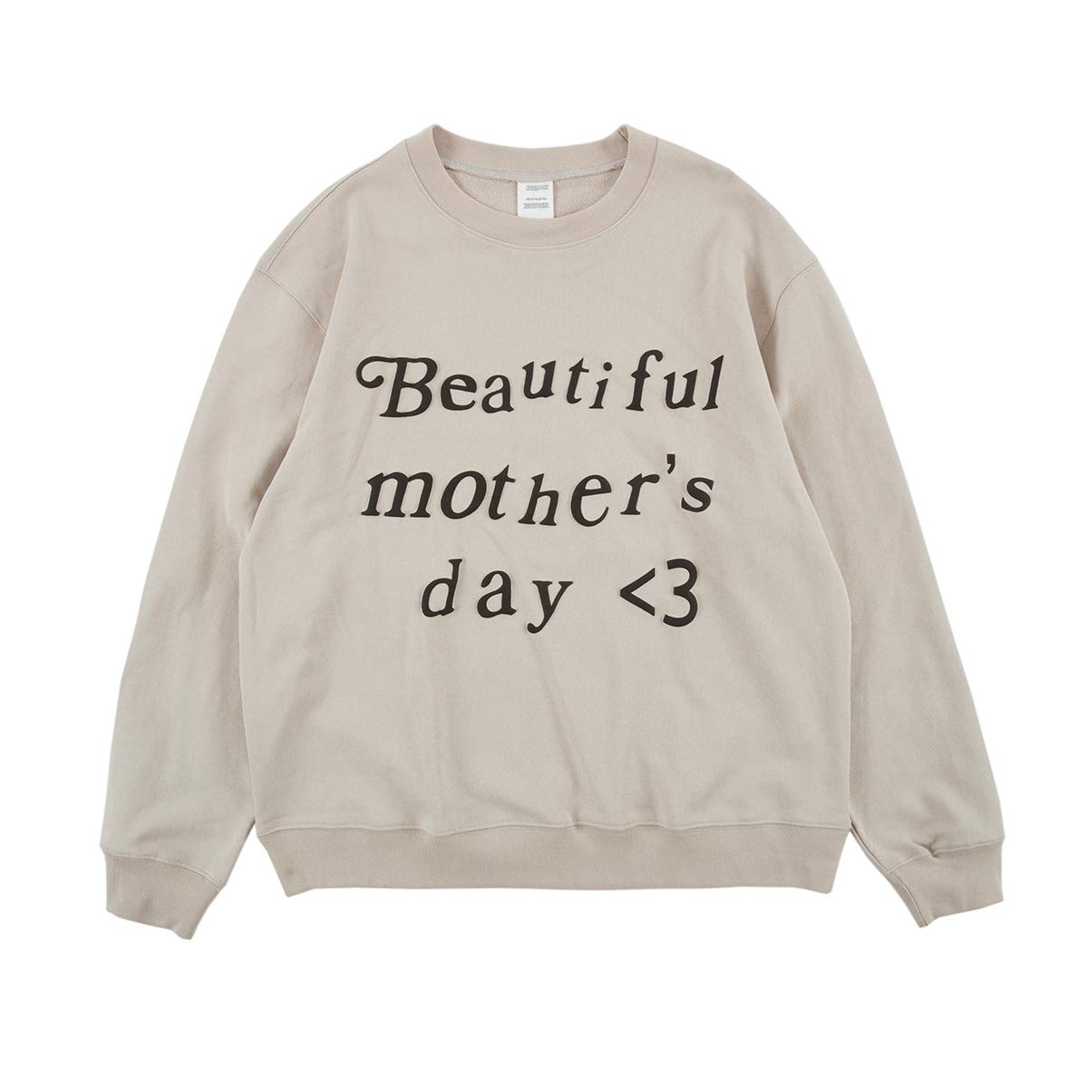 Men's Kanye Beautiful Mother's Day Sweatshirt