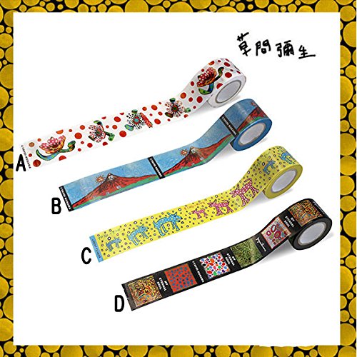 [新品・未開封] 草間彌生 マスキングテープ 6個セット Amazon.co.jp: (Yayoi Kusama) 草間彌生 マスキングテープ