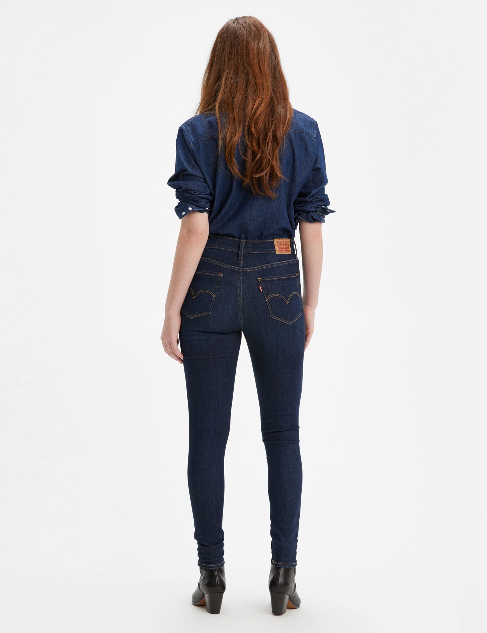 Levi's - Plus Size 720 High Rise Super Skinny, Jeans Donna